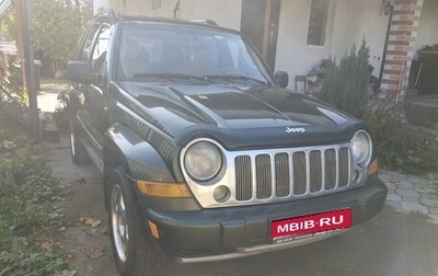 Jeep Cherokee, 2007 год, 500 000 рублей, 1 фотография