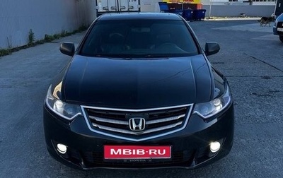Honda Accord VIII рестайлинг, 2008 год, 930 000 рублей, 1 фотография