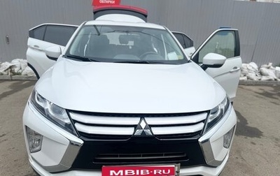 Mitsubishi Eclipse Cross, 2018 год, 1 780 000 рублей, 1 фотография