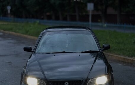 Isuzu Aska IV, 2002 год, 450 000 рублей, 1 фотография