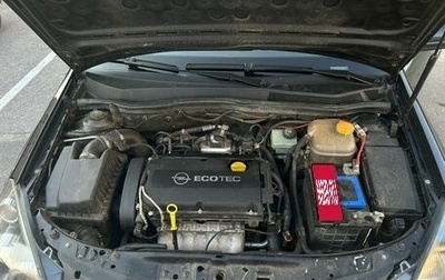 Opel Astra H, 2006 год, 545 000 рублей, 1 фотография