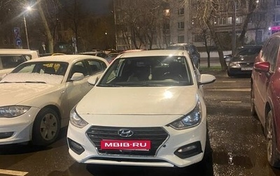 Hyundai Solaris II рестайлинг, 2017 год, 990 000 рублей, 1 фотография