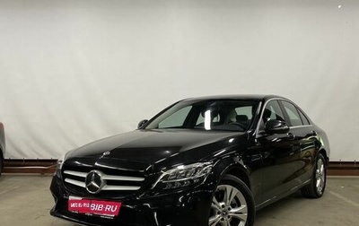 Mercedes-Benz C-Класс, 2019 год, 2 999 000 рублей, 1 фотография