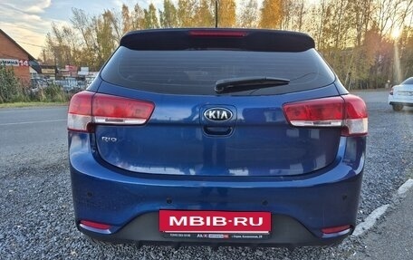KIA Rio III рестайлинг, 2016 год, 735 000 рублей, 4 фотография