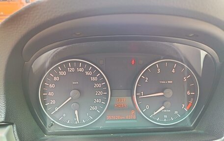 BMW 3 серия, 2006 год, 719 999 рублей, 16 фотография