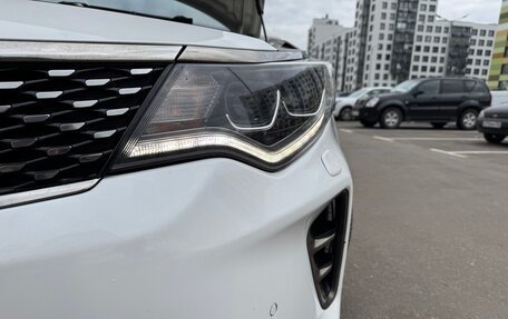 KIA Optima IV, 2017 год, 2 300 000 рублей, 12 фотография