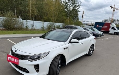 KIA Optima IV, 2017 год, 2 300 000 рублей, 21 фотография