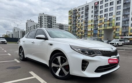 KIA Optima IV, 2017 год, 2 300 000 рублей, 24 фотография