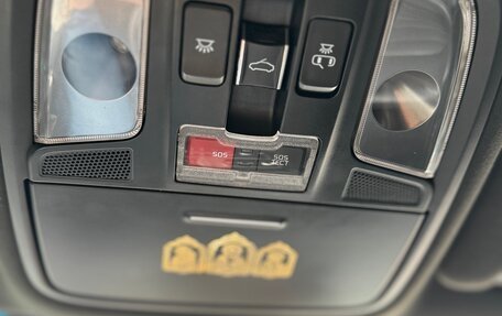 KIA Optima IV, 2017 год, 2 300 000 рублей, 30 фотография