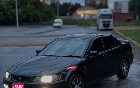 Isuzu Aska IV, 2002 год, 450 000 рублей, 2 фотография