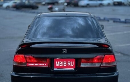 Isuzu Aska IV, 2002 год, 450 000 рублей, 7 фотография