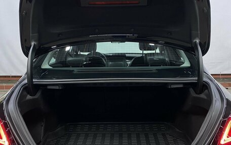 Mercedes-Benz C-Класс, 2019 год, 2 999 000 рублей, 10 фотография