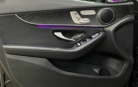 Mercedes-Benz C-Класс, 2019 год, 2 999 000 рублей, 11 фотография