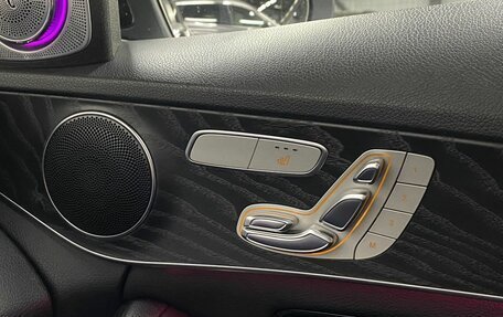 Mercedes-Benz C-Класс, 2019 год, 2 999 000 рублей, 16 фотография