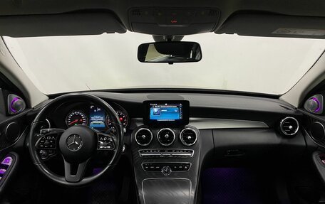 Mercedes-Benz C-Класс, 2019 год, 2 999 000 рублей, 17 фотография