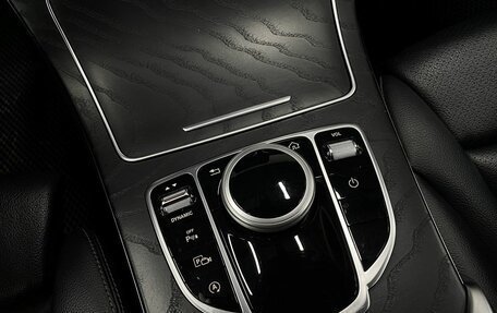 Mercedes-Benz C-Класс, 2019 год, 2 999 000 рублей, 22 фотография