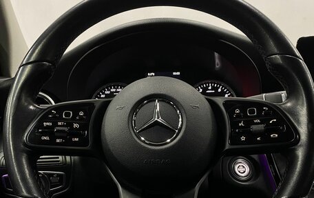 Mercedes-Benz C-Класс, 2019 год, 2 999 000 рублей, 19 фотография