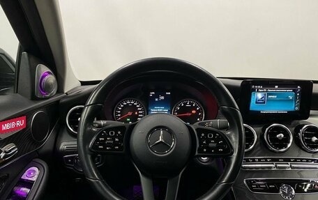 Mercedes-Benz C-Класс, 2019 год, 2 999 000 рублей, 18 фотография