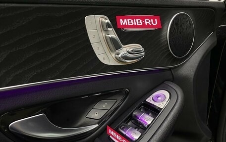 Mercedes-Benz C-Класс, 2019 год, 2 999 000 рублей, 12 фотография