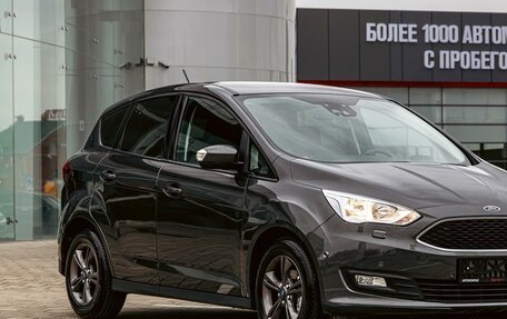 Ford C-MAX II, 2019 год, 1 395 000 рублей, 7 фотография