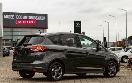 Ford C-MAX II, 2019 год, 1 395 000 рублей, 6 фотография