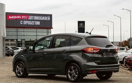 Ford C-MAX II, 2019 год, 1 395 000 рублей, 4 фотография