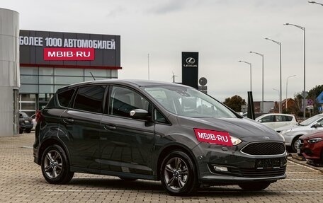 Ford C-MAX II, 2019 год, 1 395 000 рублей, 3 фотография