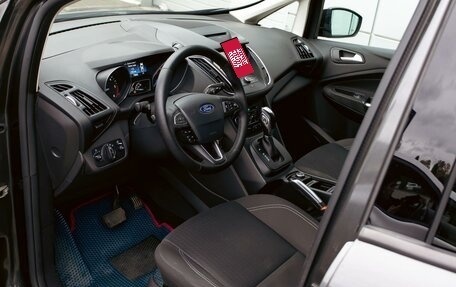 Ford C-MAX II, 2019 год, 1 395 000 рублей, 13 фотография