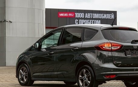 Ford C-MAX II, 2019 год, 1 395 000 рублей, 9 фотография