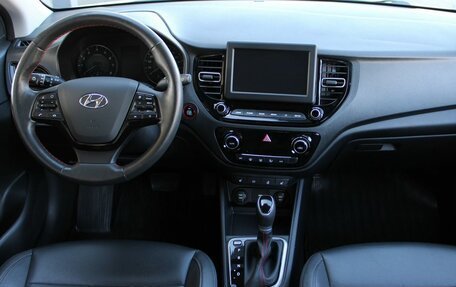 Hyundai Solaris II рестайлинг, 2020 год, 1 699 000 рублей, 10 фотография