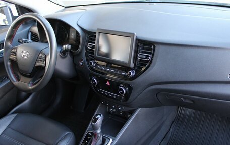 Hyundai Solaris II рестайлинг, 2020 год, 1 699 000 рублей, 11 фотография
