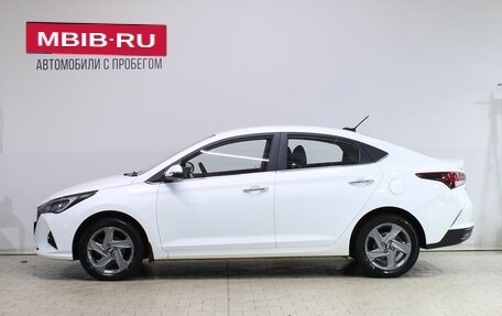 Hyundai Solaris II рестайлинг, 2020 год, 1 699 000 рублей, 2 фотография