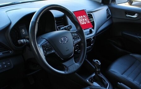Hyundai Solaris II рестайлинг, 2020 год, 1 699 000 рублей, 9 фотография