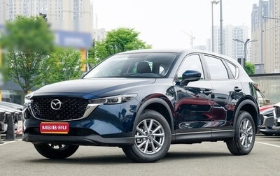 Mazda CX-5 II, 2025 год, 2 390 000 рублей, 1 фотография