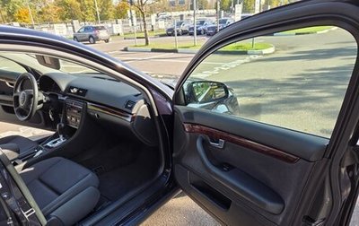Audi A4, 2001 год, 1 500 000 рублей, 1 фотография