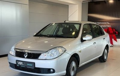 Renault Symbol, 2008 год, 535 000 рублей, 1 фотография