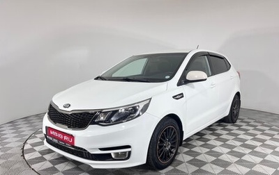 KIA Rio III рестайлинг, 2015 год, 1 190 000 рублей, 1 фотография