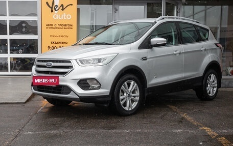 Ford Kuga III, 2018 год, 1 749 000 рублей, 3 фотография