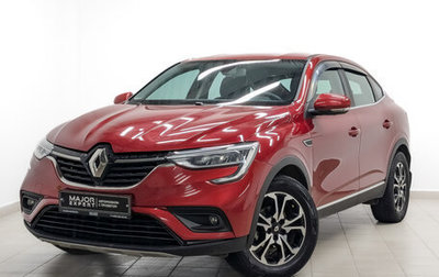 Renault Arkana I, 2019 год, 1 550 000 рублей, 1 фотография