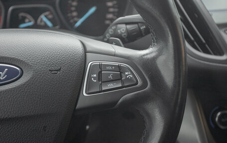 Ford Kuga III, 2018 год, 1 749 000 рублей, 13 фотография