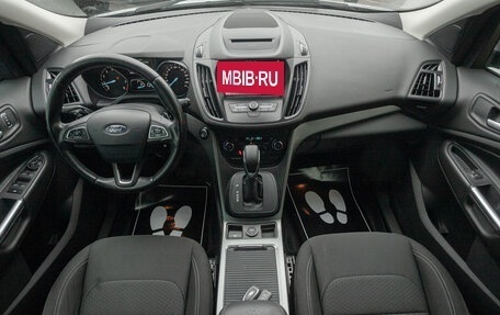 Ford Kuga III, 2018 год, 1 749 000 рублей, 17 фотография