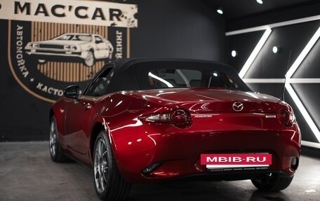 Mazda Roadster IV (ND), 2019 год, 2 200 000 рублей, 10 фотография