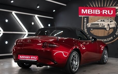 Mazda Roadster IV (ND), 2019 год, 2 200 000 рублей, 11 фотография