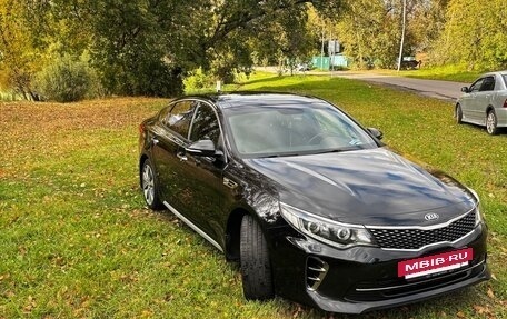 KIA Optima IV, 2017 год, 1 950 000 рублей, 8 фотография
