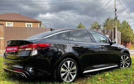 KIA Optima IV, 2017 год, 1 950 000 рублей, 5 фотография