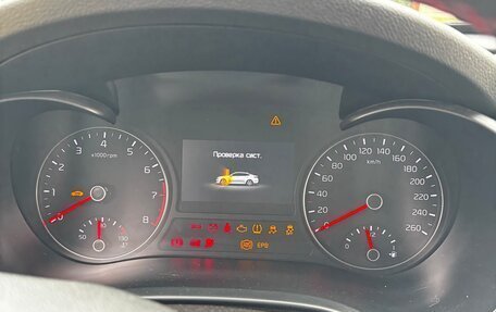 KIA Optima IV, 2017 год, 1 950 000 рублей, 21 фотография