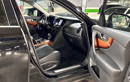 Infiniti QX70, 2016 год, 2 938 000 рублей, 8 фотография