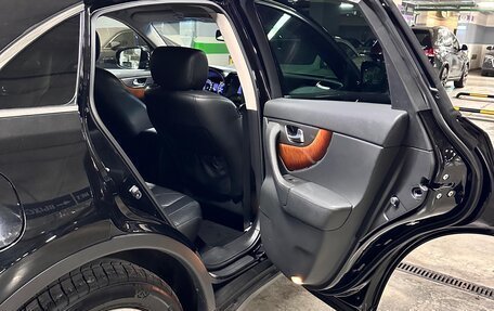 Infiniti QX70, 2016 год, 2 938 000 рублей, 9 фотография