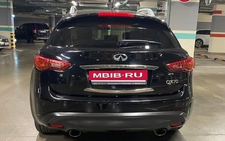 Infiniti QX70, 2016 год, 2 938 000 рублей, 3 фотография