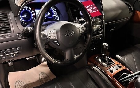 Infiniti QX70, 2016 год, 2 938 000 рублей, 6 фотография